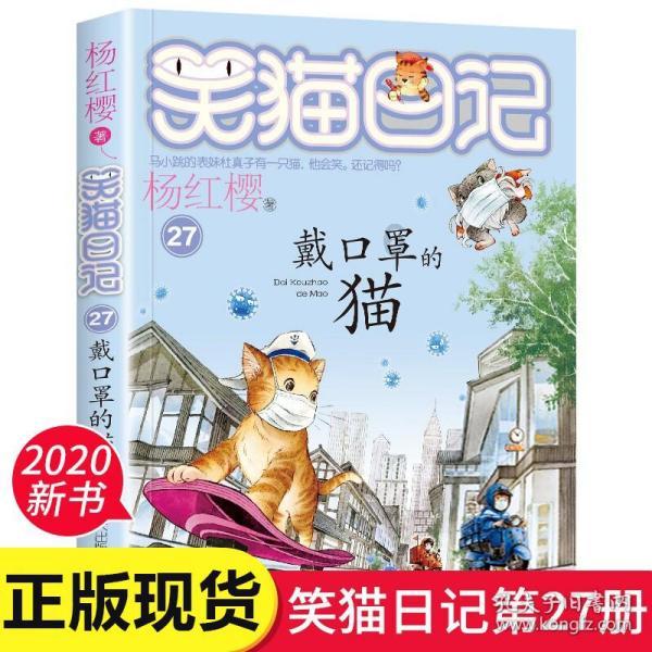 两会新视野|刘伟:加大乡村特色引领 坚持“一村一特”联动发展