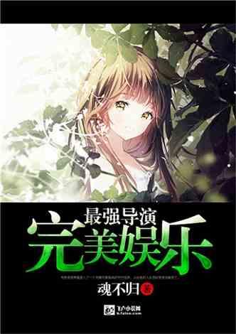 永清:无土水培种植技术促进农业提质增效
