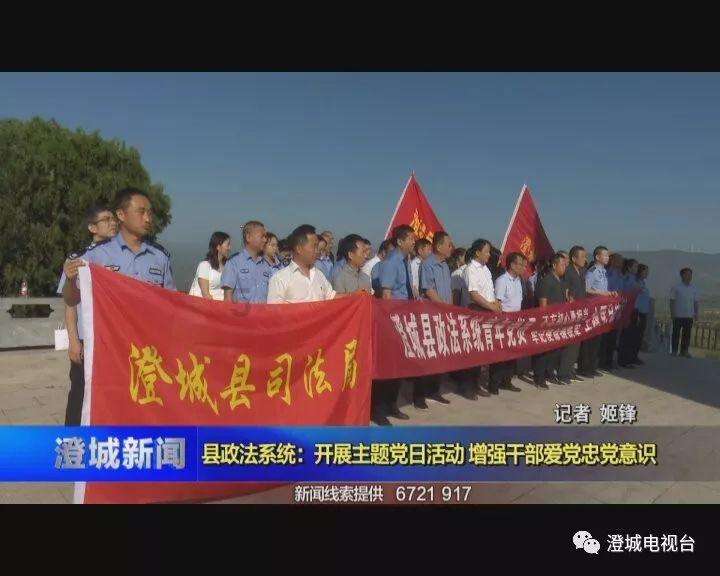 春运首日德州火车站现场送“福”赠春联 温暖旅客回家路